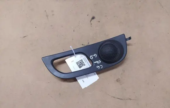 Citroen C6 Other rear door trim element 96518718ZD