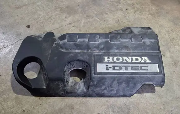 Honda CR-V Engine cover (trim) R7CG32121