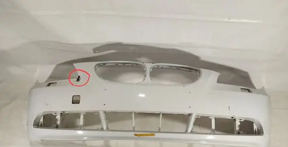 BMW 5 E60 E61 Front bumper 51117033694