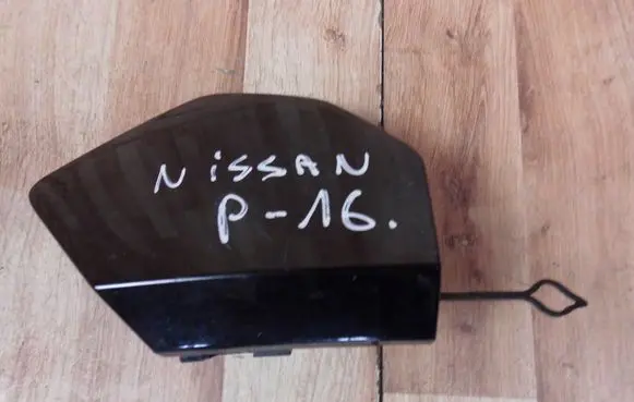 Nissan Qashqai Front tow hook cap/cover 622ACHV00A