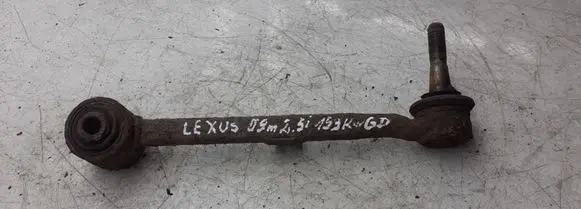 Lexus IS 220D-250-350 Rear upper control arm/wishbone