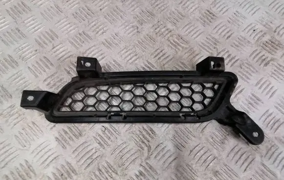 Mitsubishi Lancer Front bumper lower grill 7450A306
