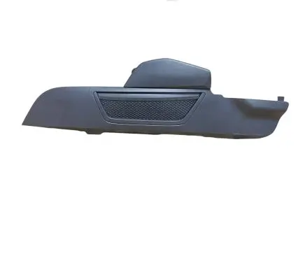 Ford Bronco Centre console side trim front LJ6BS044E06B M1PBS044E06BC