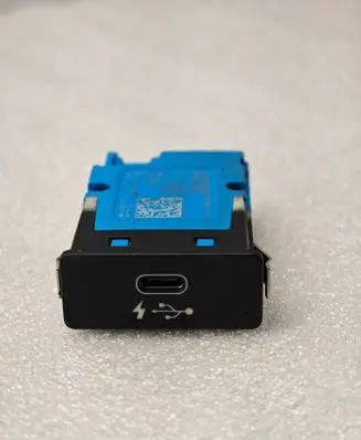 BMW X5 G05 USB socket connector 8711939 529701 19163010