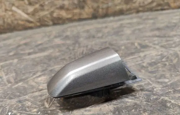 Land Rover Discovery 5 Front door handle cover 