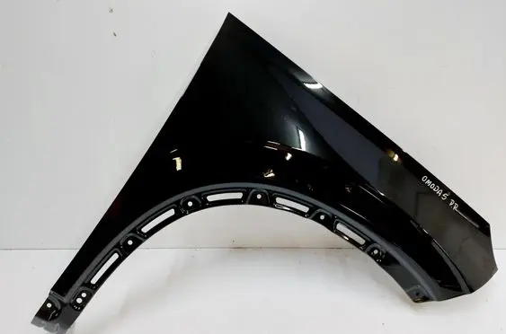 Chery Omoda 5/C5 Fender 553000817AA