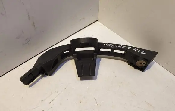 Rear bumper support beam