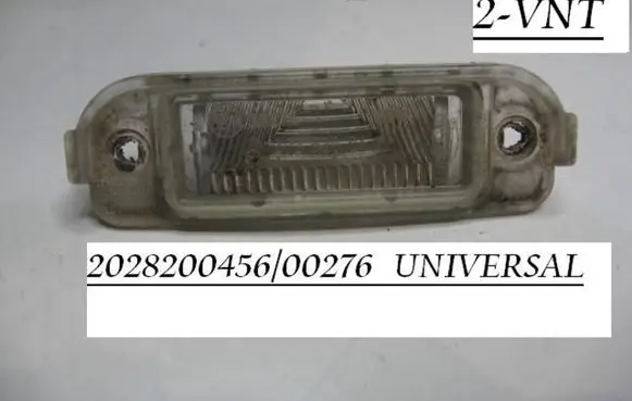 Mercedes-Benz E W210 Number plate light 2028200456 00276