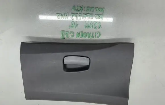 Citroen C3 Glove box 1111