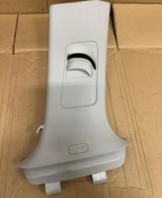 Skoda Kodiaq Other interior part 565867244C