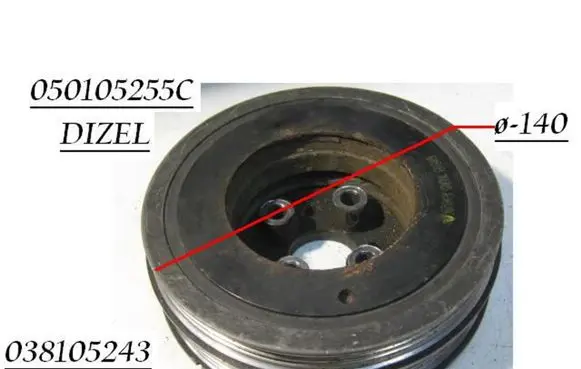 Volkswagen PASSAT B5.5 Crankshaft pulley 038105243 050105255C