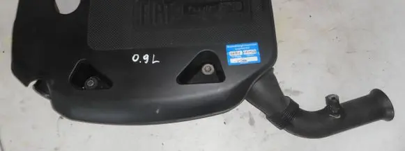 Fiat 500X Engine cover (trim) 51965450