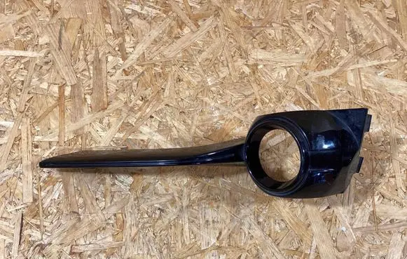 Porsche Panamera (971) Trim molding 971807833a041