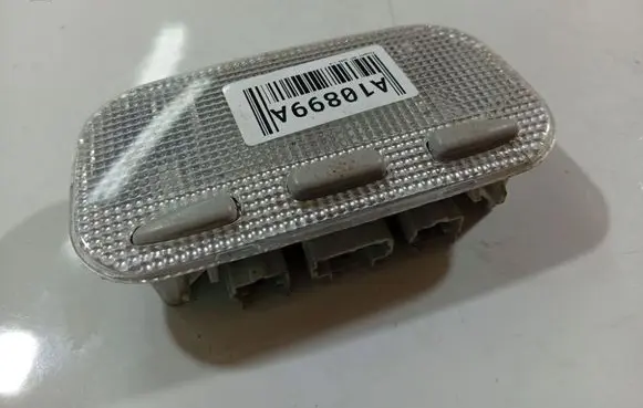 Rear seat light