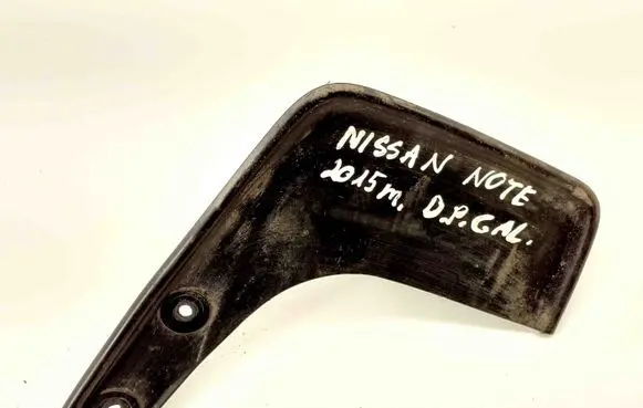 Nissan Note (E12) Rear mudguard 938823VA0A