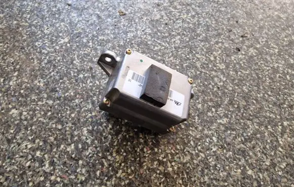 Citroen C5 ESP acceleration yaw rate sensor 448801000