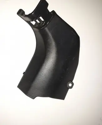 Foot area side trim