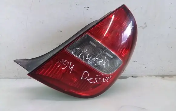Citroen C5 Rear/tail lights