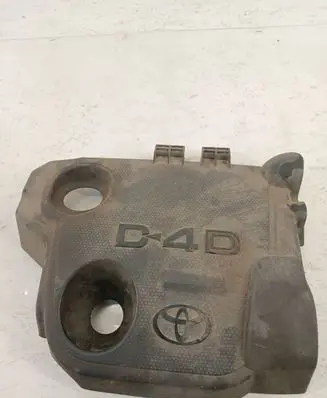 Toyota Verso-S Engine cover (trim) NOCODE