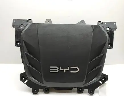 BYD Seal Glove box EKEA5302510 EKEA5302511