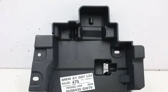 BMW X7 G07 Other trunk/boot trim element 7943341MWGK2805 7943341