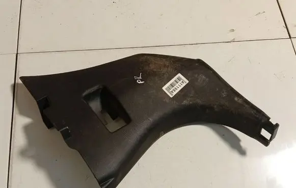 Honda FR-V Other interior part 