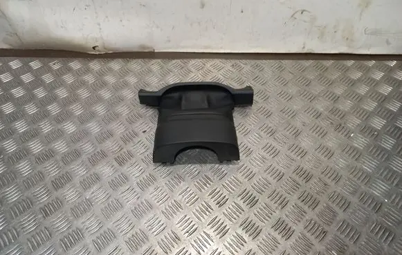 Steering wheel column trim