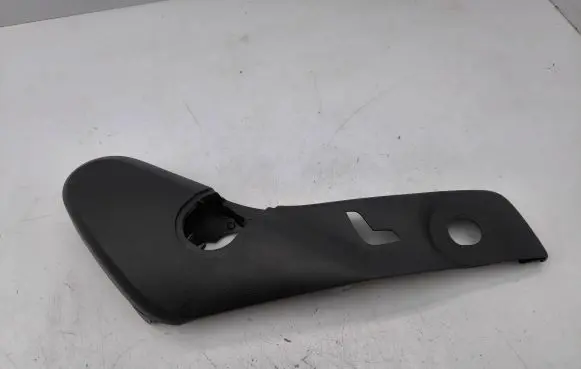 Seat trim