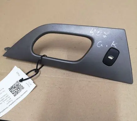 Peugeot 407 Electric window control switch 964692997704