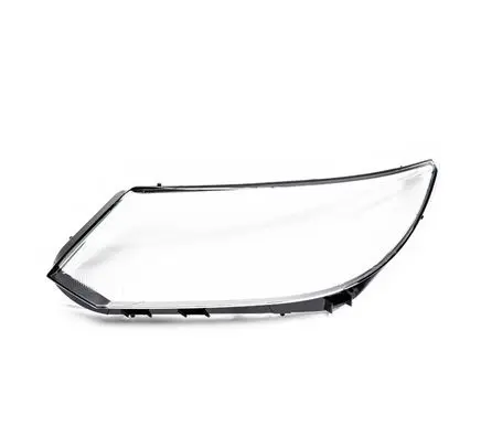 Volkswagen Tiguan Headlight lense 5ND941031B