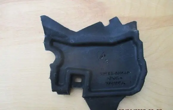 Toyota Aygo AB10 Frame 557350H040