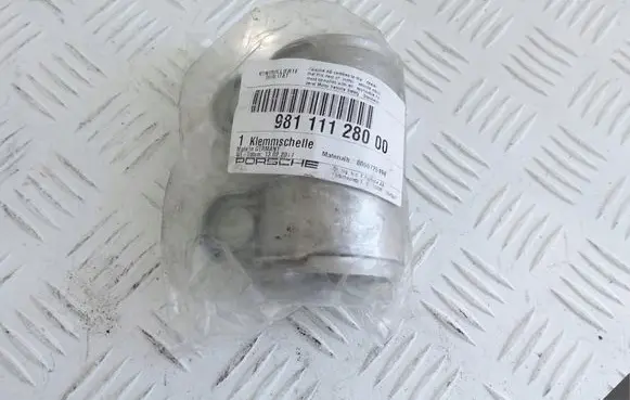 Porsche Boxster 982 Exhaust heat shield 98111128000
