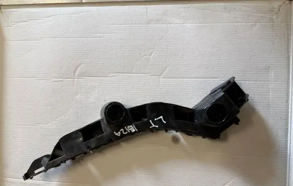 Seat Ibiza V (KJ) Rear bumper mounting bracket 6F0807393B