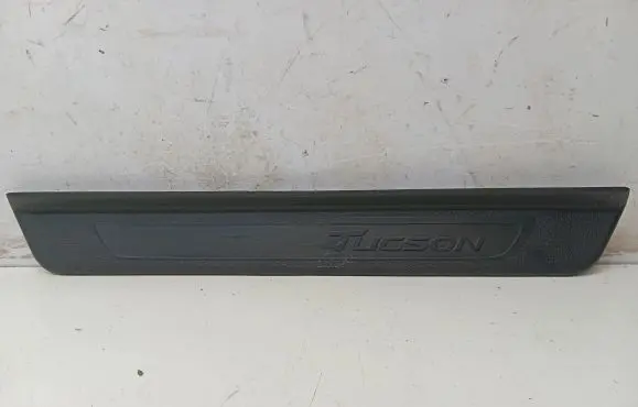 Hyundai Tucson TL Front sill trim cover 85873D7000
