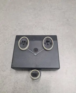 Door control unit/module