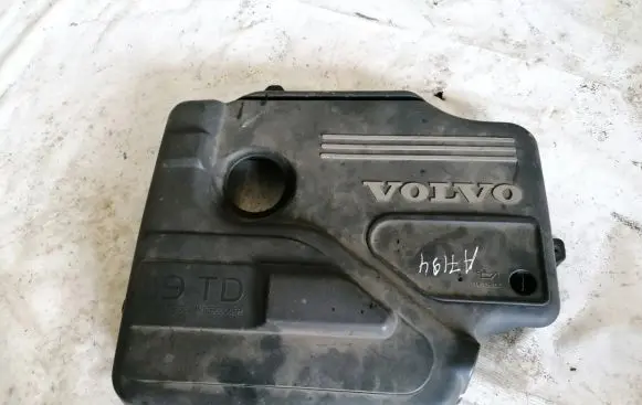 Volvo S40, V40 Engine cover (trim) 850822