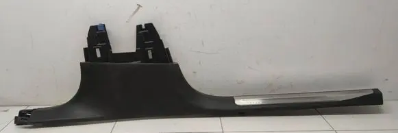Peugeot 5008 II Front sill trim cover 9824110877 9811645977