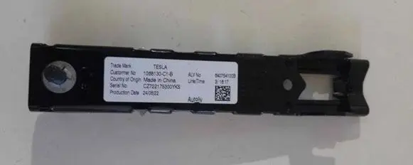 Tesla Model 3 Seat belt adjustment rail 106813001b