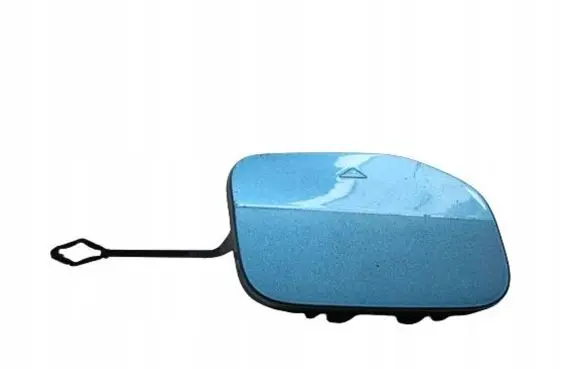 BMW 2 F44 Front tow hook cap/cover 7474671