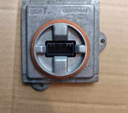 Ford S-MAX Light module LCM EM2B13B626CA L90063112 90021965