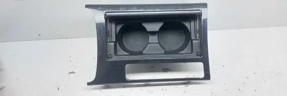 Cup holder front