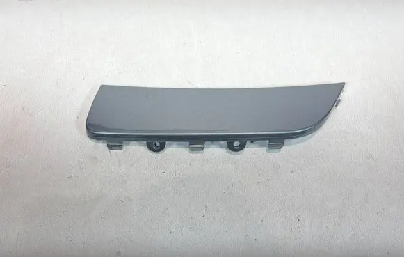 Mercedes-Benz GLS X167 Front bumper splitter molding A1678859605