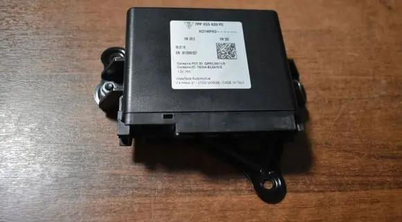 Porsche Panamera (971) Trunk lid opening control unit 
