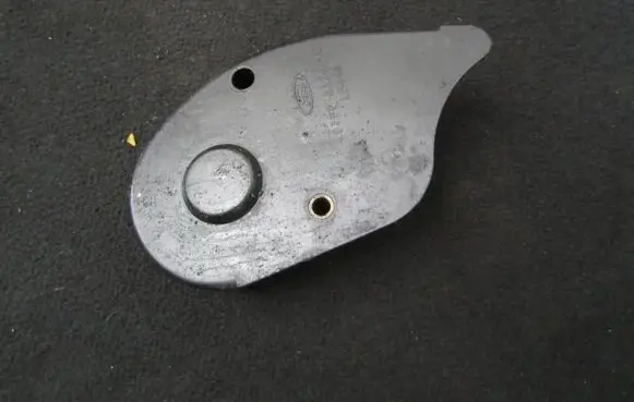 Timing belt guard (cover)