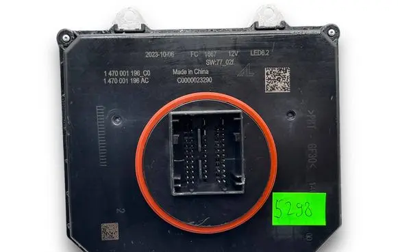 Alfa Romeo Giulia Central body control module S5298 1470001196AC