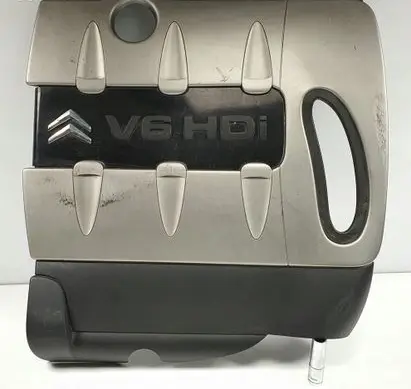 Citroen C5 Engine cover (trim) 9667247980