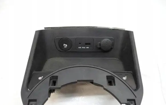 KIA Sportage AUX in-socket connector 9678526080