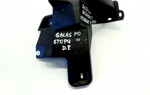 Renault Megane E-Tech Rear bumper mounting bracket 850446081R