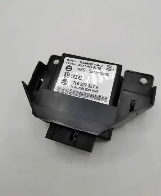 Light module LCM
