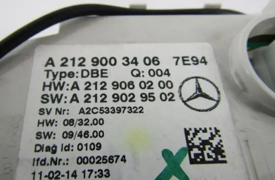 Mercedes-Benz E W212 Other interior light A2129003406